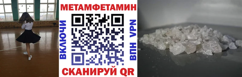 где найти   Белогорск  АМФ VHQ 