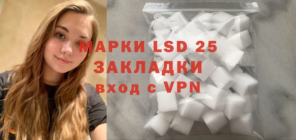 гидропоника Беломорск