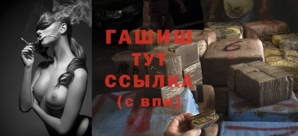 гидропоника Беломорск