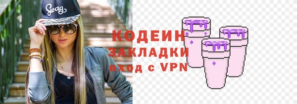 a pvp Богданович