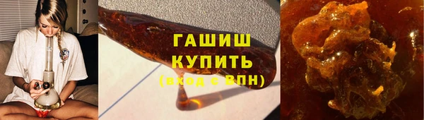 дживик Богородицк