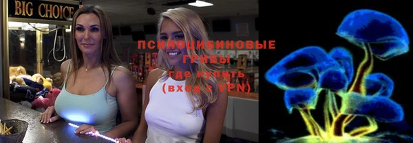 МДМА Белоозёрский