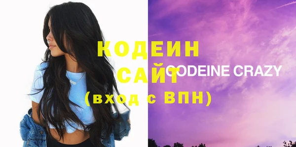 гидропоника Беломорск