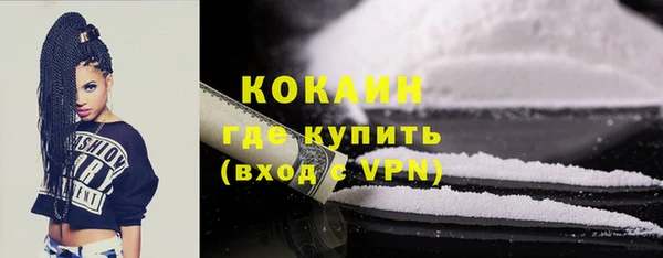 гидропоника Беломорск