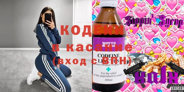 МДМА Белоозёрский