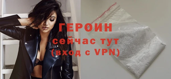МДМА Белоозёрский