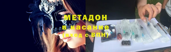 гидропоника Беломорск