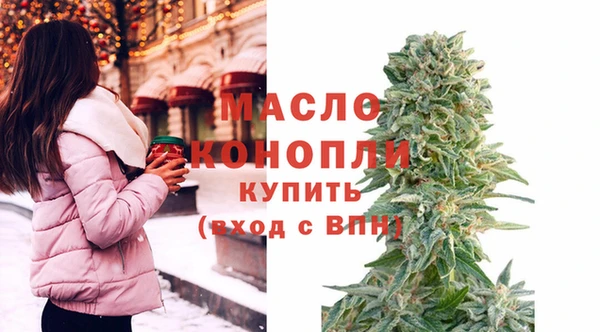 МДМА Белоозёрский
