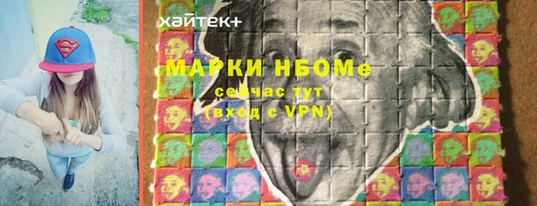 a pvp Богданович