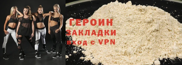 МДМА Белоозёрский